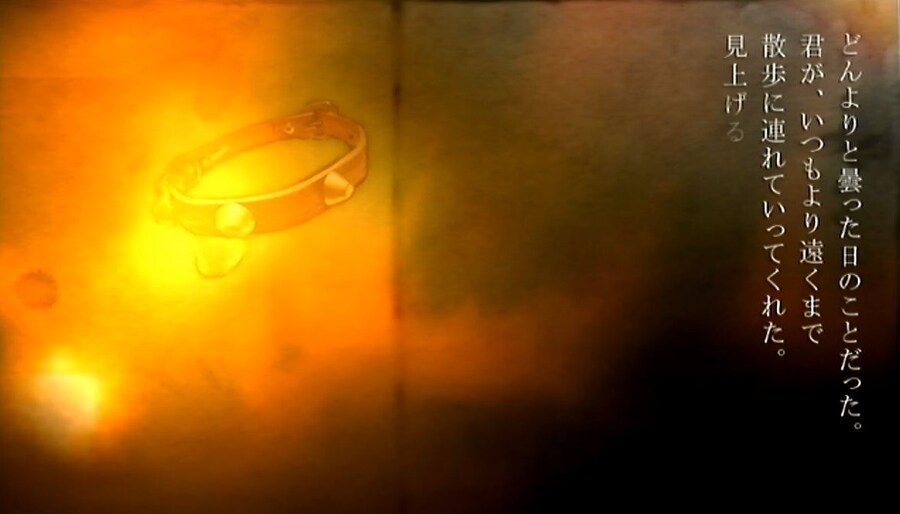 프래절 - 안녕, 달의폐허 3 (스압)_25.jpg