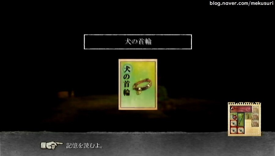 프래절 - 안녕, 달의폐허 3 (스압)_24.jpg