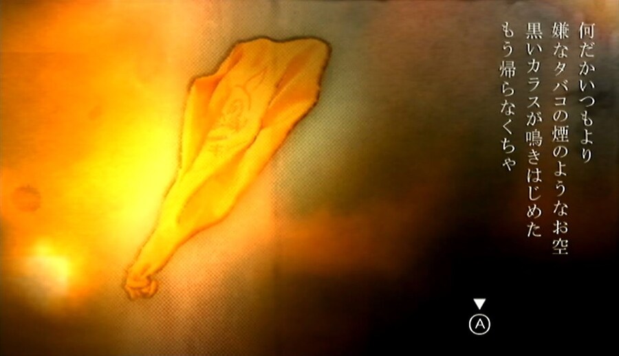 프래절 - 안녕, 달의폐허 3 (스압)_31.jpg