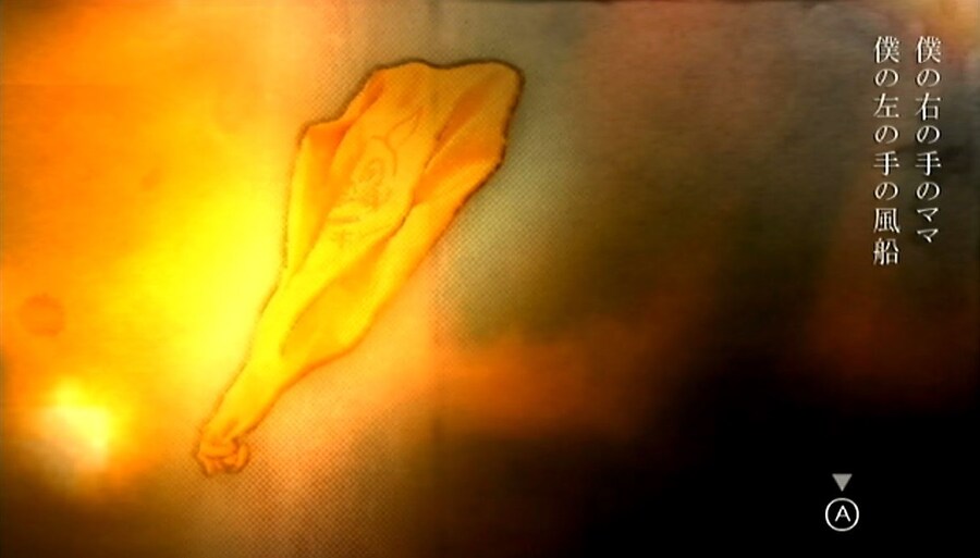 프래절 - 안녕, 달의폐허 3 (스압)_32.jpg