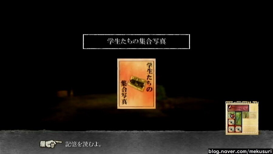 프래절 - 안녕, 달의폐허 3 (스압)_35.jpg