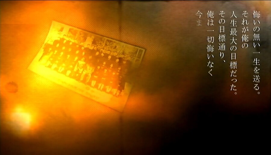 프래절 - 안녕, 달의폐허 3 (스압)_36.jpg