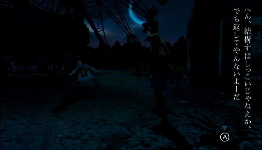 프래절 - 안녕, 달의폐허 3 (스압)_44.jpg