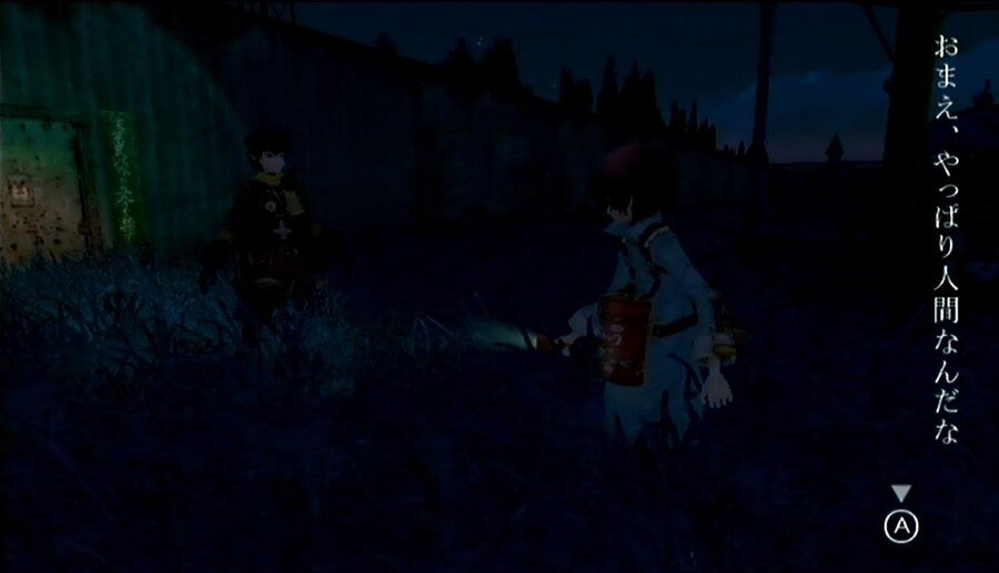 프래절 - 안녕, 달의폐허 3 (스압)_47.jpg