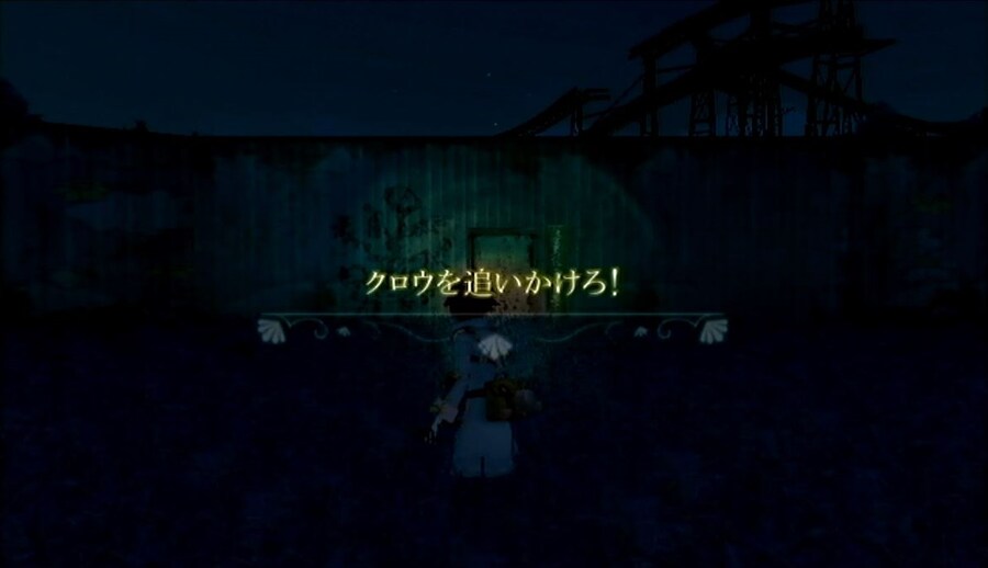 프래절 - 안녕, 달의폐허 3 (스압)_49.jpg