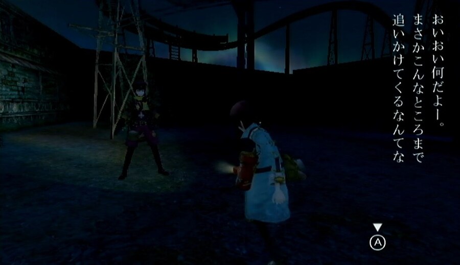 프래절 - 안녕, 달의폐허 3 (스압)_50.jpg