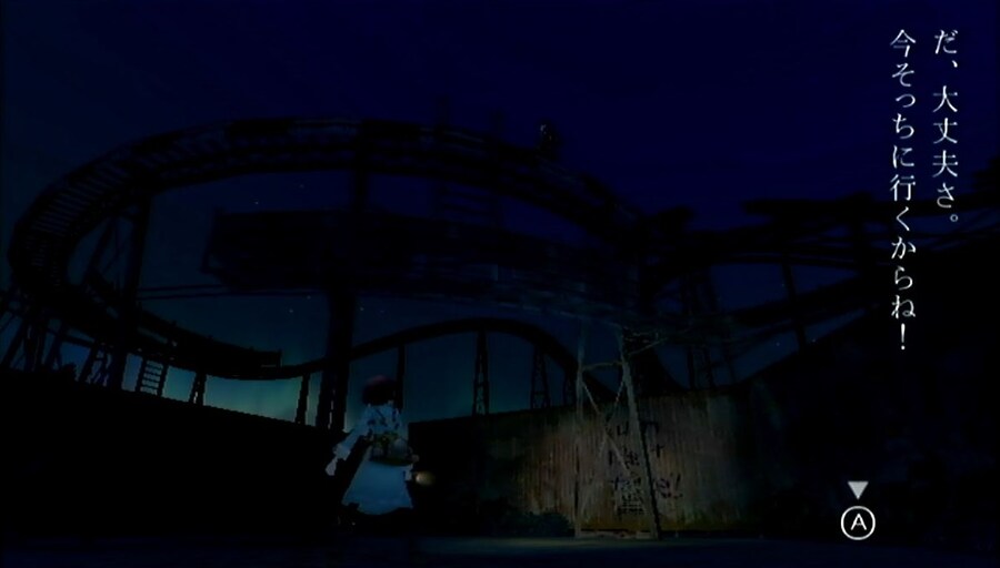 프래절 - 안녕, 달의폐허 3 (스압)_53.jpg