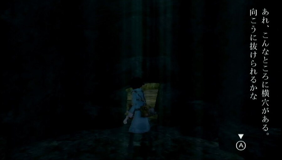 프래절 - 안녕, 달의폐허 3 (스압)_59.jpg