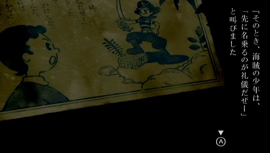 프래절 - 안녕, 달의폐허 3 (스압)_62.jpg