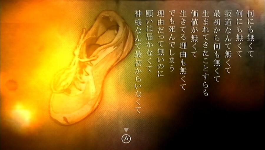 프래절 - 안녕, 달의폐허 3 (스압)_71.jpg