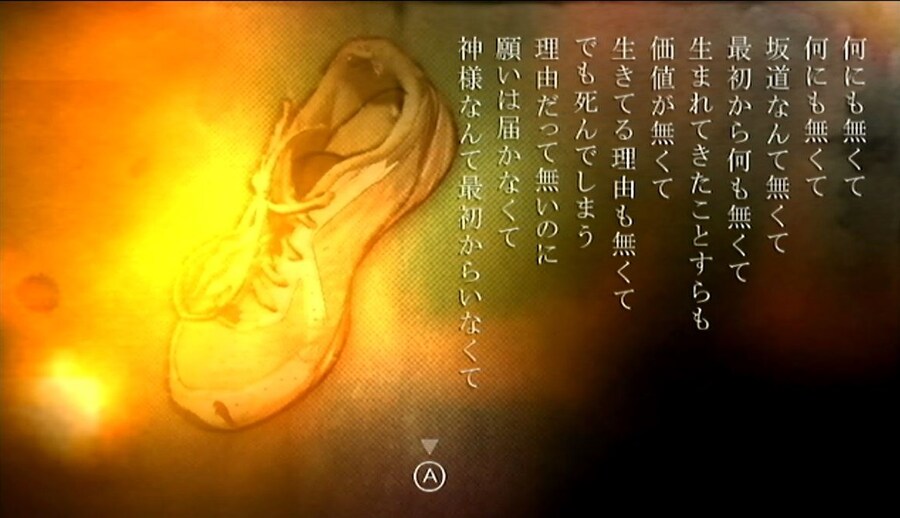 프래절 - 안녕, 달의폐허 3 (스압)_72.jpg