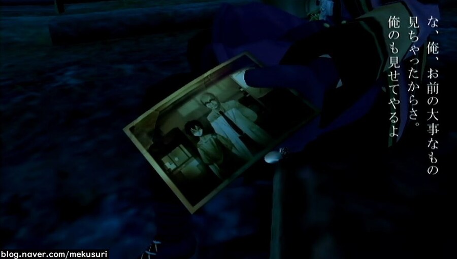 프래절 - 안녕, 달의폐허 3 (스압)_82.jpg