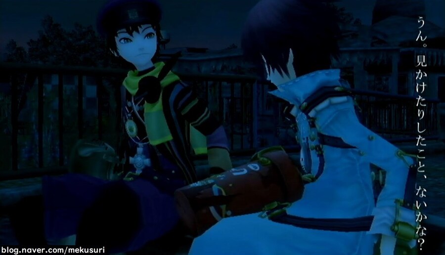 프래절 - 안녕, 달의폐허 3 (스압)_84.jpg