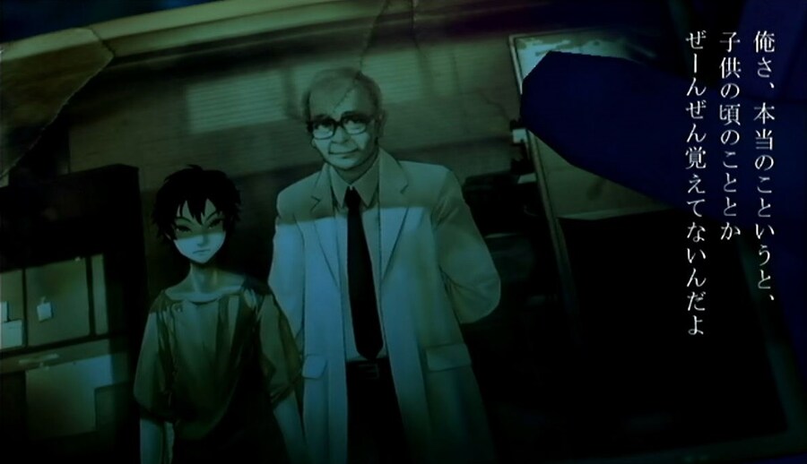 프래절 - 안녕, 달의폐허 3 (스압)_83.jpg