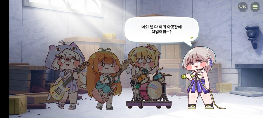 트릭컬/스포) 이번 스킨 스토리 다시 봐도 재밌네_4.jpg