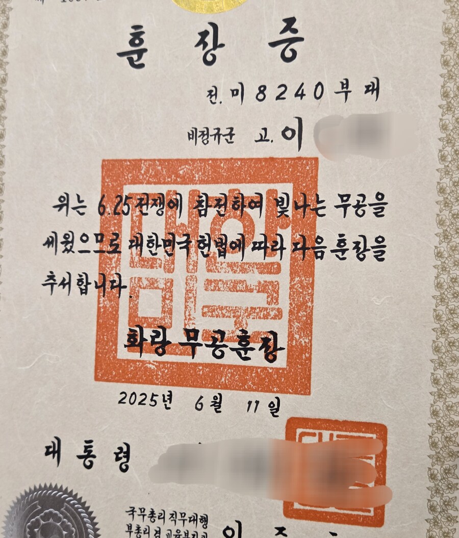 우리 집안은 이래._1.jpg