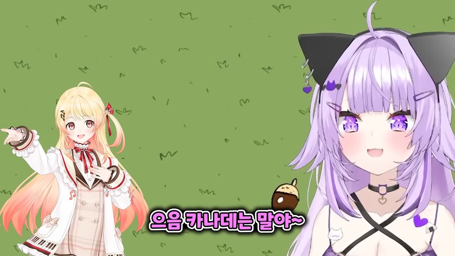 버튜버]홀로라이브 쿠소가키 특_1.png