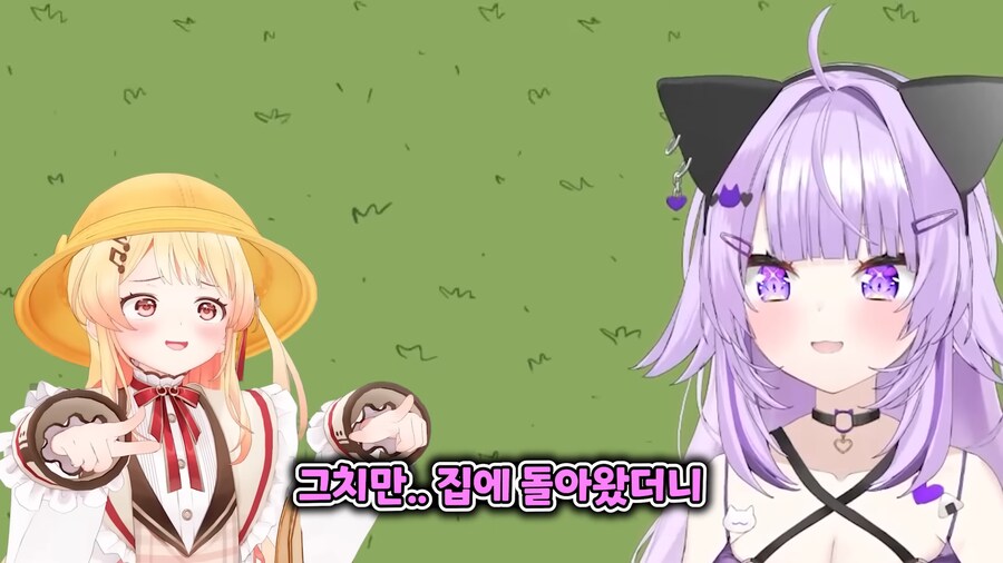 버튜버]홀로라이브 쿠소가키 특_3.png