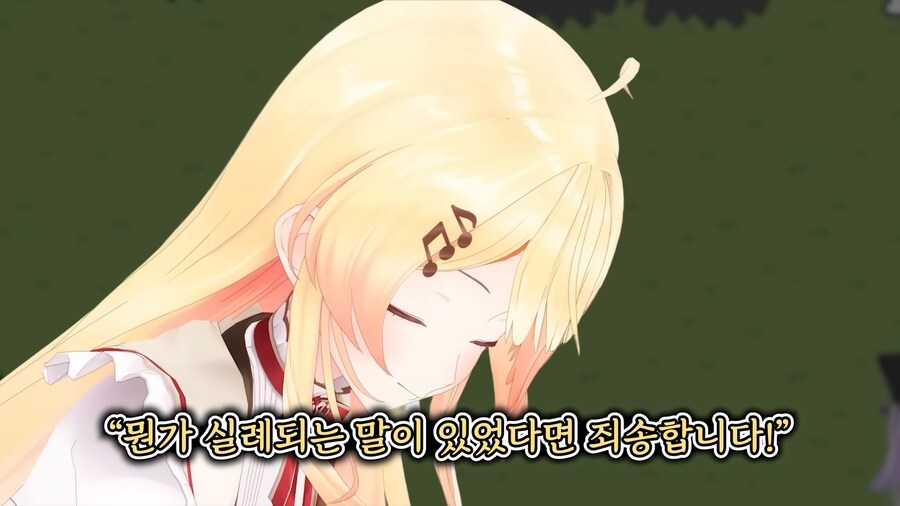 버튜버]홀로라이브 쿠소가키 특_5.png