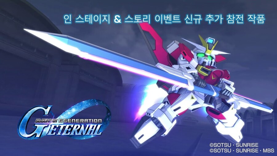지제네]아니 님들 폰트좀 다른걸로..._1.jpg