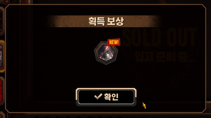 림버스)거던 배너 숫자 고민중_2.jpg