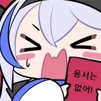 프래절 - 안녕, 달의폐허 3 (스압)_22.jpg