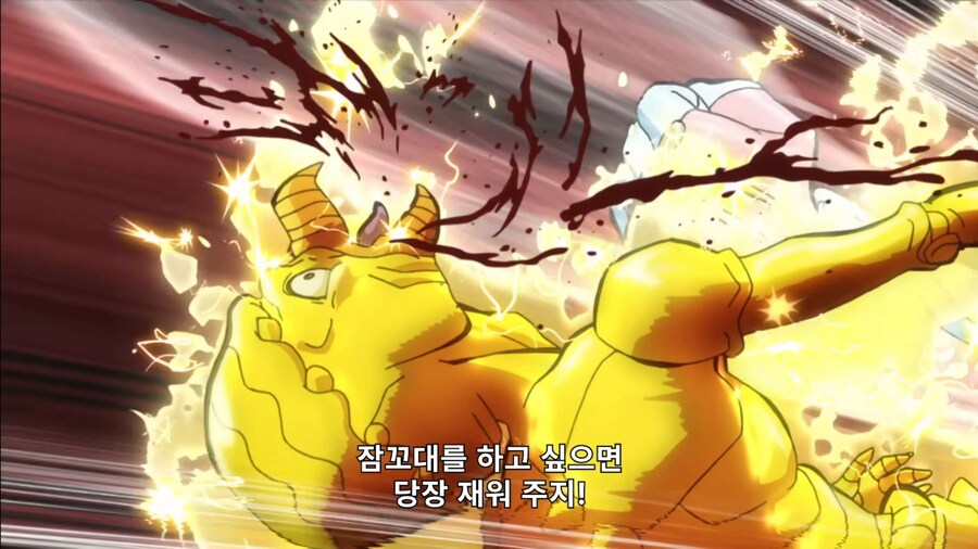 죠죠] 4부 영어 더빙판의 황당한 오역_1.jpg