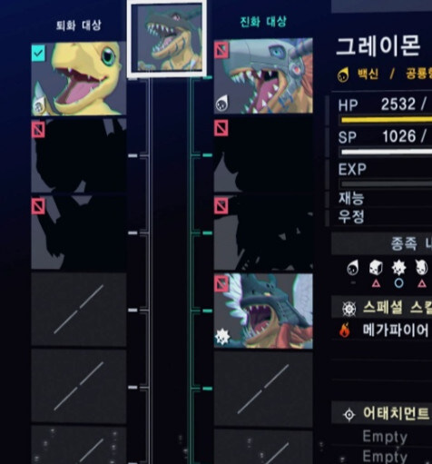 디지몬) 탐스 현재 등장할 디지몬 총 정리(스압)_40.jpg
