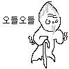 페그오) 이번 이벤트 해야하나?_1.png