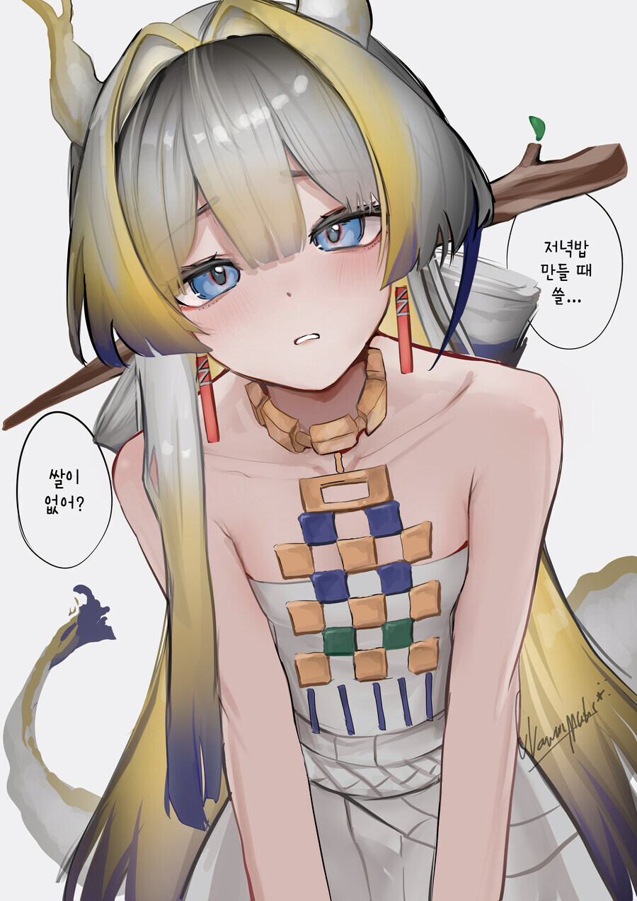 [명일방주] 예약한 슈 피규어 연기됨_1.jpg