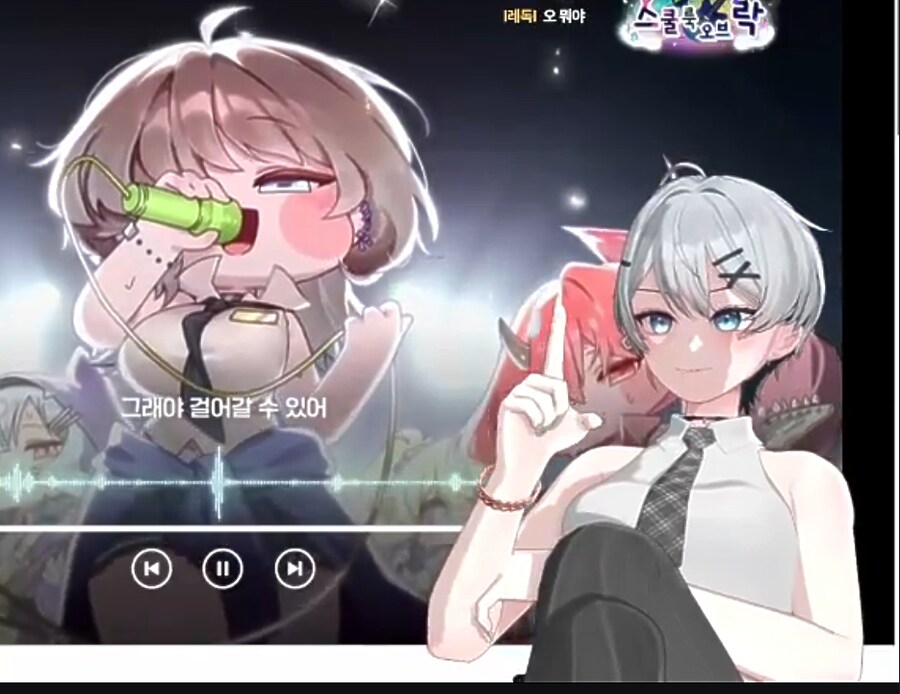 버튜버)너무나 도라빵덕이 아닐수 없다_3.png
