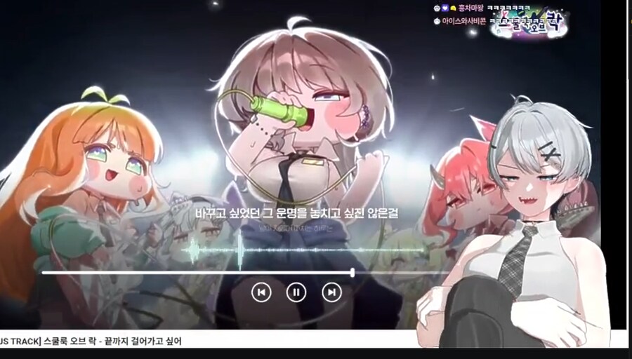 버튜버)너무나 도라빵덕이 아닐수 없다_4.png
