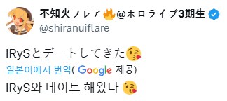 버튜버) 네피림은 또 하프엘프에게 먹혔습니다._1.png