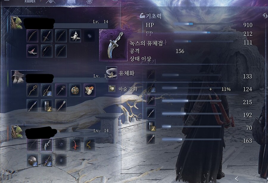 아이고 두야....그걸 왜 니가 먹냐..._1.jpg