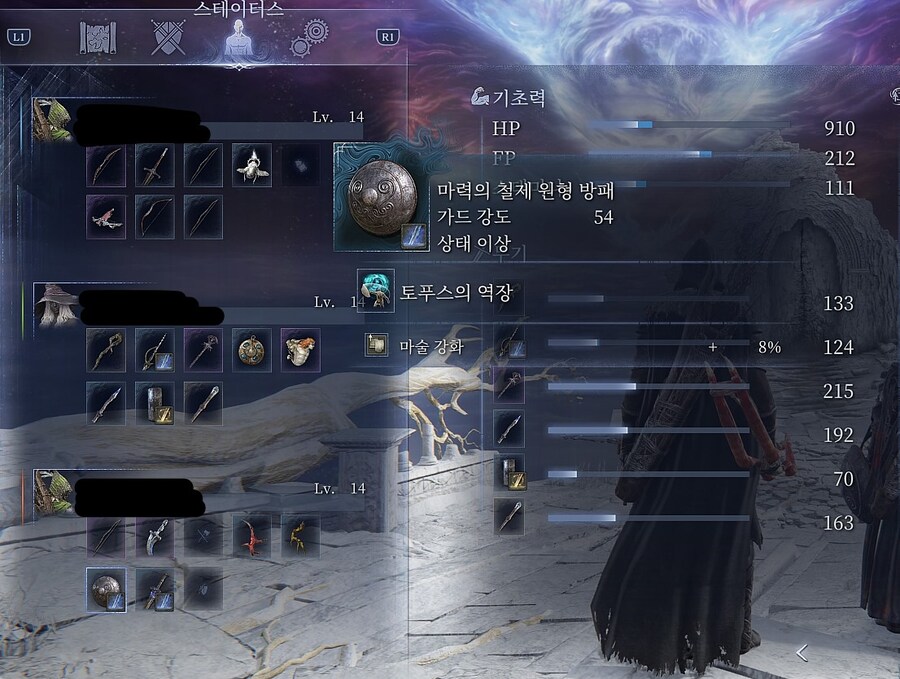 아이고 두야....그걸 왜 니가 먹냐..._2.jpg