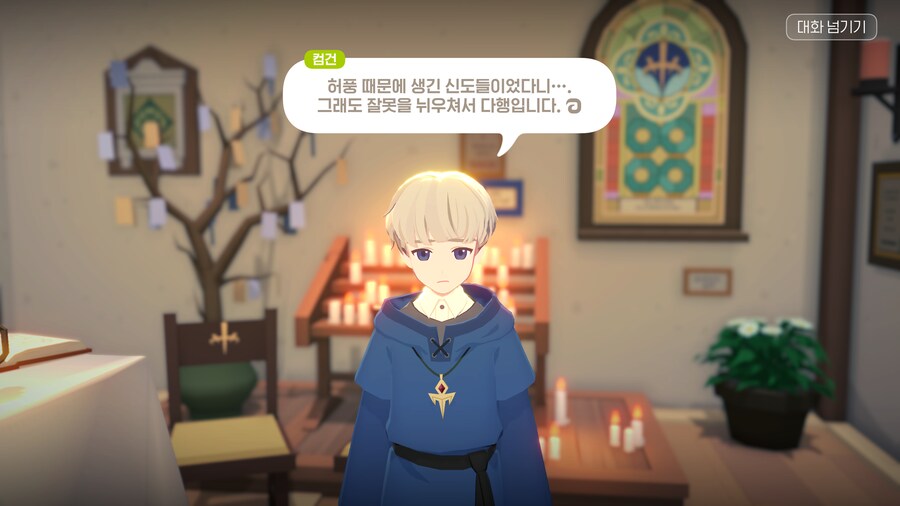 마비M)왜 컴건이 인기 좋아졌는지 알겠다._2.png