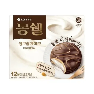유게 어르신들 특징.jpg_1.webp