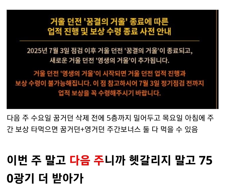 림버스) 담주 진짜 중요한거_1.jpg