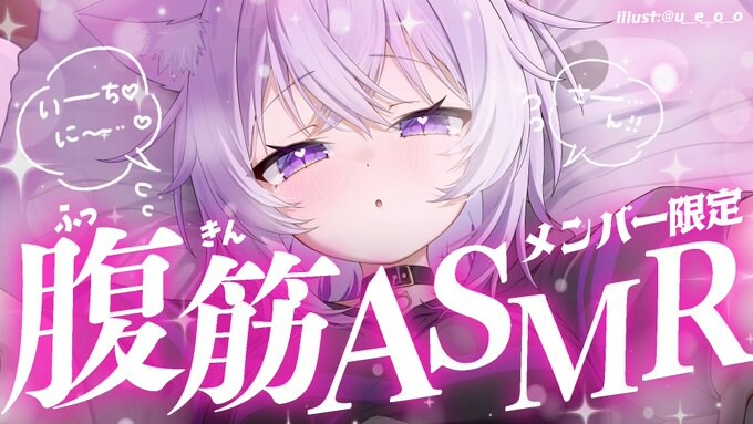 버튜버)어딜 어떻게 봐도 DL에 있을거 같은 이미지 잖아._1.png