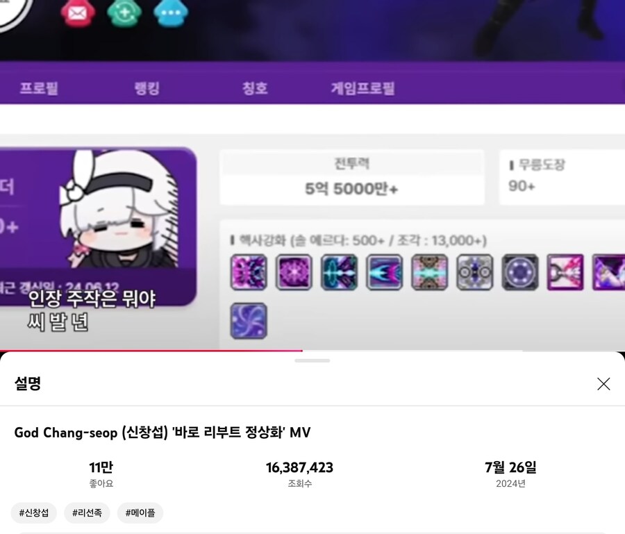 앞으로 딱 한달 뒤면 생기는 일_1.jpg