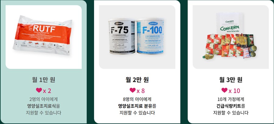 이게 어떻게 가능한일임?_1.png