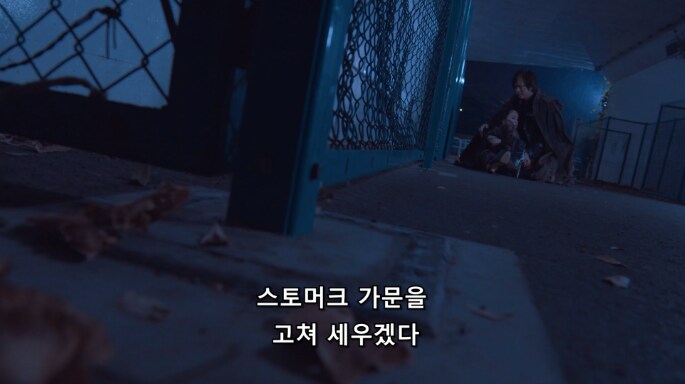 [가면라이더 가브]살아있었던 그 녀석(스포)_23.png