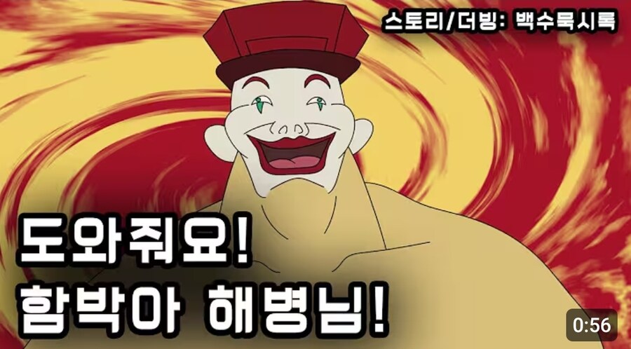 이런! 유게가 또 ↗같은 OOㄱ떡밥으로 불타오르잖아?_1.jpg