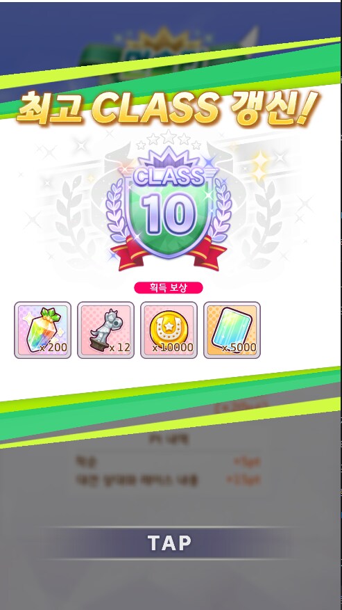 [말딸]다시는 도전하지 않는다_1.png