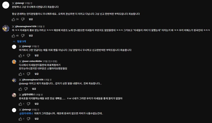 ㅇㅇㄱ)얘네들이 매우 잘하는 것.jpg_1.png