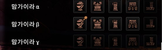 뉴비 55시간 몬스터헌터 엔딩 이후_1.png