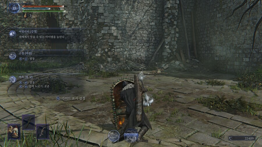 대궁 장점 하나 찾았네요 + 자잘한 변화점들_4.png