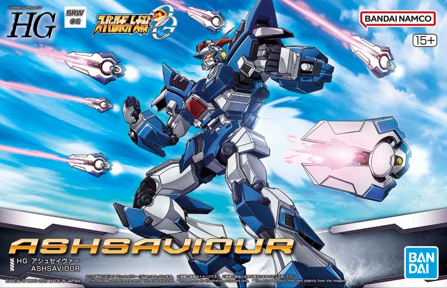 HG SRW 아슈세이버 조립 과정 사진_2.jpg