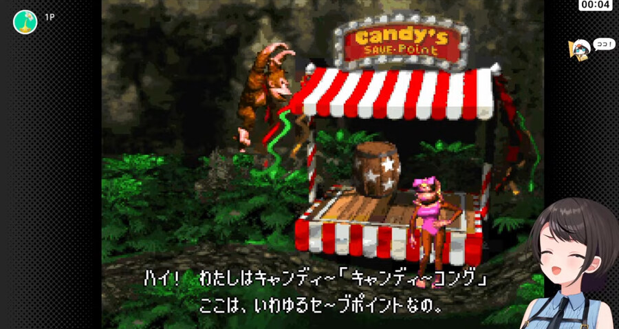 버튜버) 지금도 성장 컨텐츠인 7년차_1.jpg