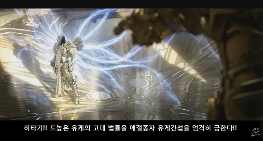 이거 알면 늙은이임?_1.jpg